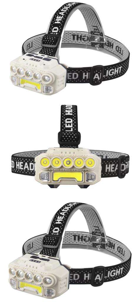Bright Headlight COB + 5 LED